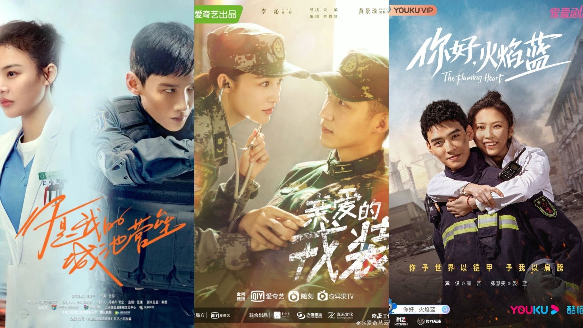 You Are My Hero My Dear Guardian The Flaming Heart Collage You Are My Hero, My Dear Guardian, and The Flaming Heart Drama Review